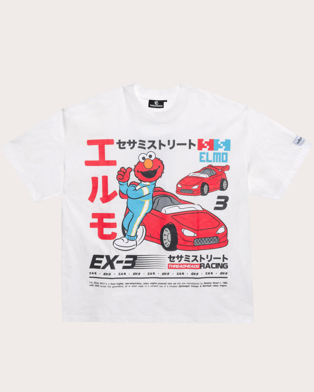 Elmo Tokyo Drift White Oversized T-Shirt - Sesame Street Unisex 100% Combed Cotton Tee